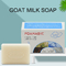 Xà phòng hữu cơ ODM Whitening Honey Soap Chăm sóc da hoàn toàn tự nhiên Xà phòng làm bằng tay tự nhiên135g