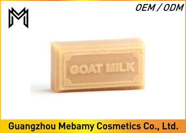 Sooth Skin Xà phòng làm bằng tay hữu cơ, sữa dê đích thực xà phòng tự nhiên cho da khô